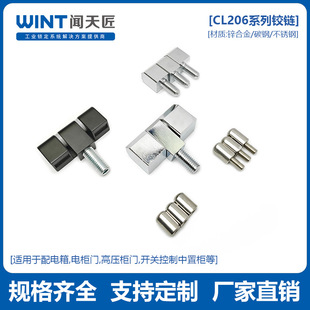 CL206PqCq朹ICеغ퓿ɲжq