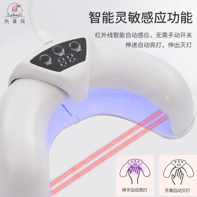 Lámpara de uñas plegable Lámpara de manicura de secado rápido de alta potencia Lámpara para hornear Gel de esmalte de uñas Lámpara de fototerapia Lámpara de uñas de dos manos