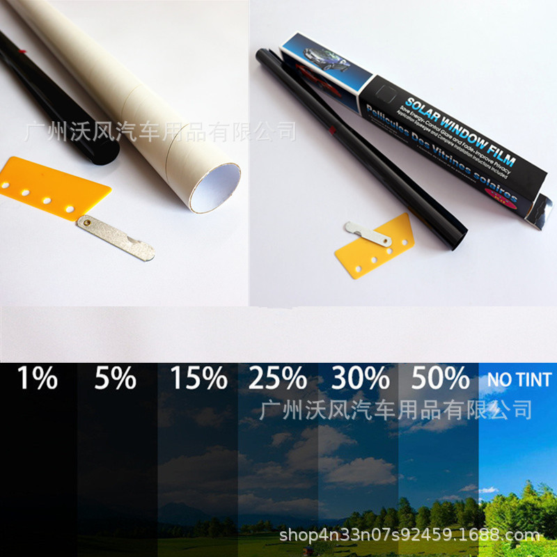 外贸75cm加厚抗磨VLT太阳膜 汽车玻璃隔热膜 防晒车窗遮阳膜详情图2