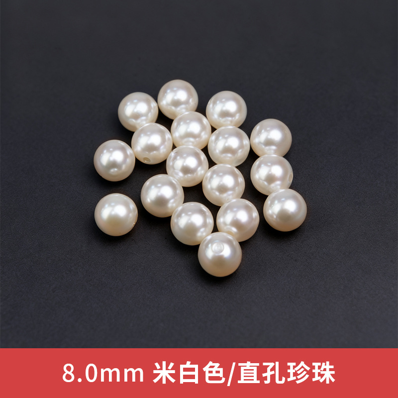 Cuentas sueltas de imitación de perla hechas a mano con agujeros, material de perla artificial de plástico, accesorios de cuentas de medio agujero para bricolaje