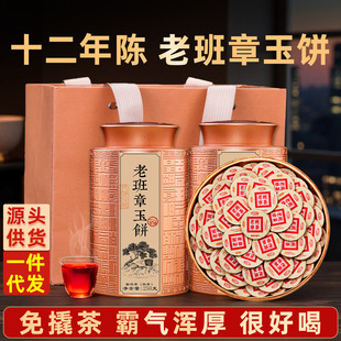 �ϰ����ն��������ϹŘ�ʮ�������������С����~�Y���b�ͶY
