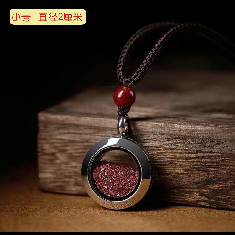 20mm 스틸 컬러 진사 병 (주사 포함) + 커피 로프
