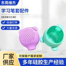 �W���P����� ���跭�g��߹P �c�x�P���z���o���m�P��