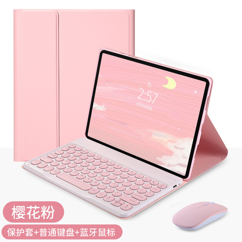 Redmi Pad SE 11 インチ 2023 Bluetooth キーボード保護カバー ラウンドキャップ マジックタッチ Redmi Pad 2 ケースに適しています。|undefined
