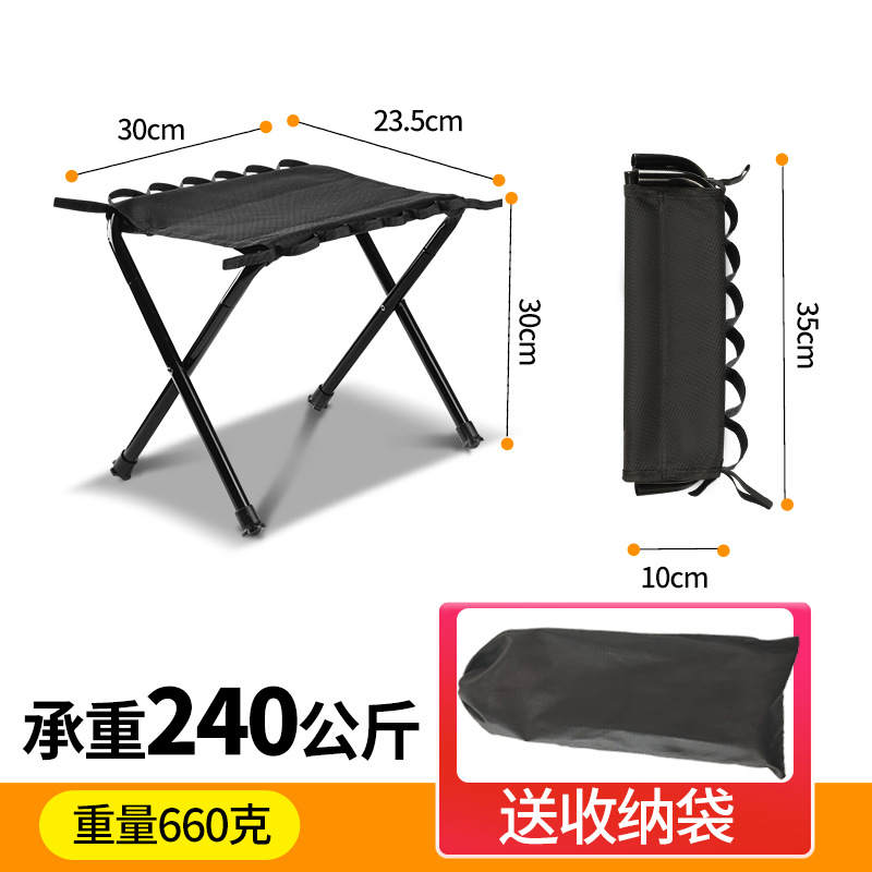 Tactical Folding Stool, Sketching Stool, Fishing Stool, One-Second Storage, Camping Travel Gear, Outdoor Table and Chair, Portable