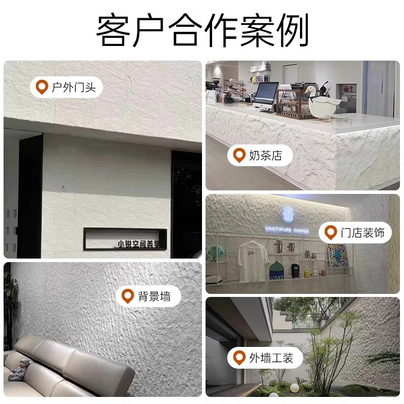 El tablero de pared de piedra de luna estrella de piedra blanda puede doblar la piedra del valle de la luna, la piedra de la vena, la piedra de la pared, la porcelana blanda, la piedra flexible, la piedra de la línea del patrón de tela