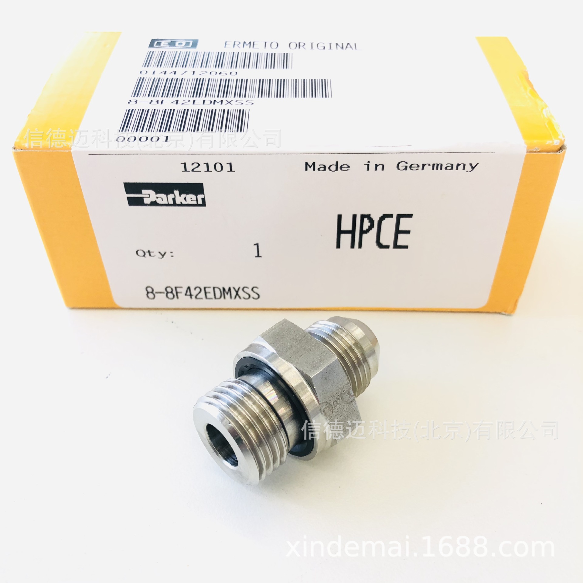 Triple-Lok  37° 扩口 JIC 管接头和适配器 8-8F42EDMXSS