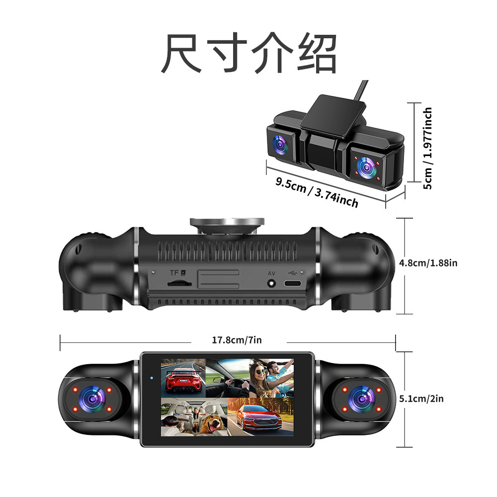 Five-Channel High-Definition Car Dashcam with Wifi, Mobile Phone Connectivity, Parking Monitoring, Sentry Mode, and Gps Recorder