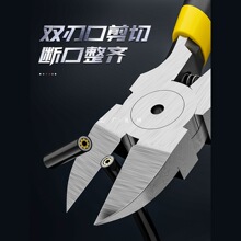 ˮ���Q���Qб���Qģ�͸��_ƫ��С�Q��б�칤�I����ӱ��м���늹�