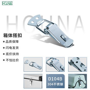 304���P䓴���i���������������ۏ��ɴ���۷���۷��I��D104B