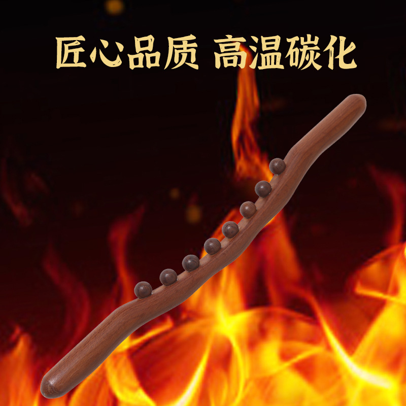 Barra de estiramiento de tendones, barra de masaje, raspado de todo el cuerpo, hombro universal, columna cervical, madera maciza, empuje hacia atrás, frote el abdomen, cepille el vientre, meridiano, artefacto de salud