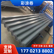 ��� ��䓻� HDP ���;��Ծ��� �ʉT�� ��䓰� �����