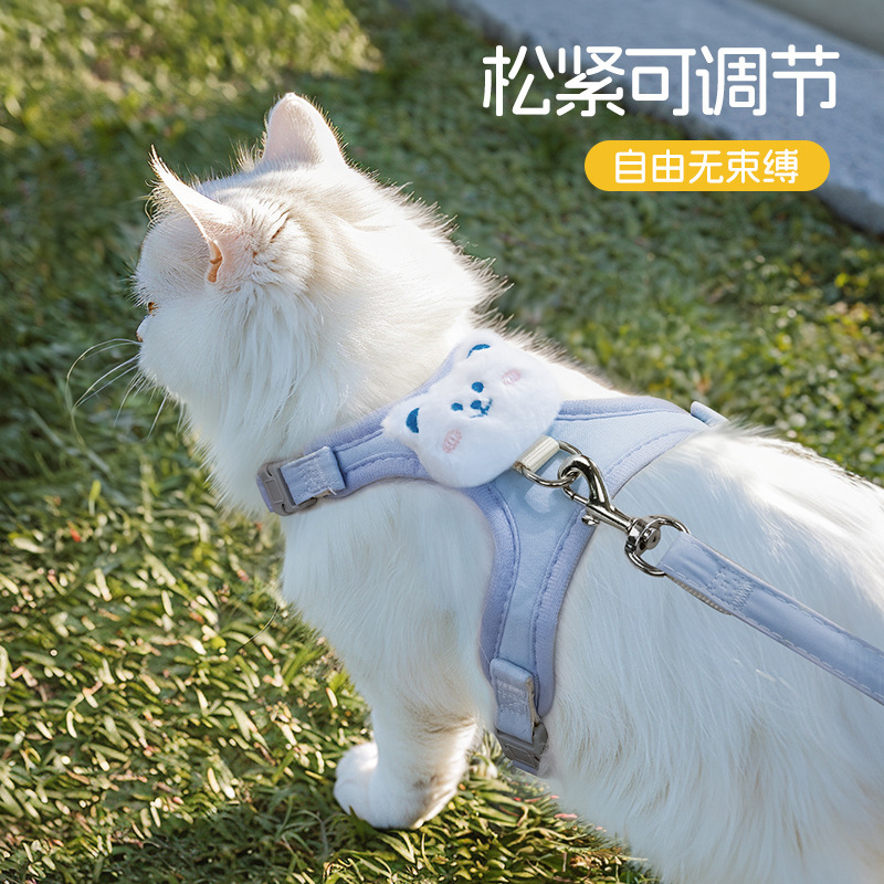 猫咪牵引绳防挣脱外出专用猫绳小奶猫溜猫神器宠物防丢胸背带链子|undefined