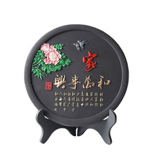 ����̿��ˇƷ�A�P �͏d�ƙ��[�O�ɶ� �YƷ�ҾӔ[�����޹�ˇƷ