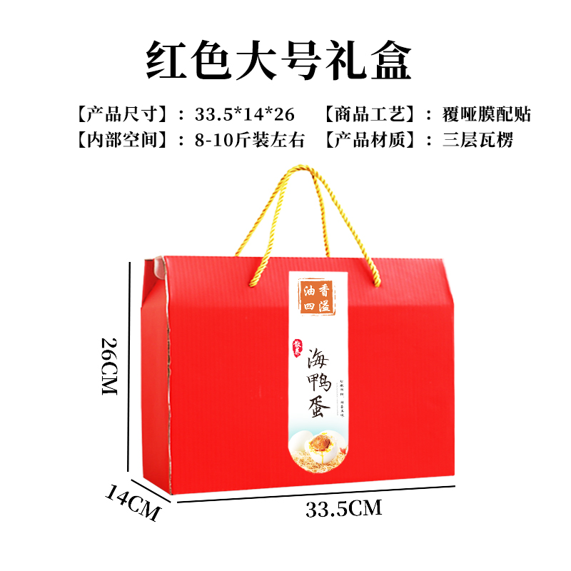 Caja de huevos 20 piezas 30 piezas 60 piezas caja de regalo caja de madera de paja caja de regalo de huevos caja de mano personalizada log