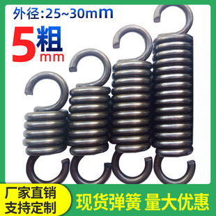 �����󏗻�䓽z5.0��25-30���Ɏ��h����������@��ȫ�۵��ΙCе�S