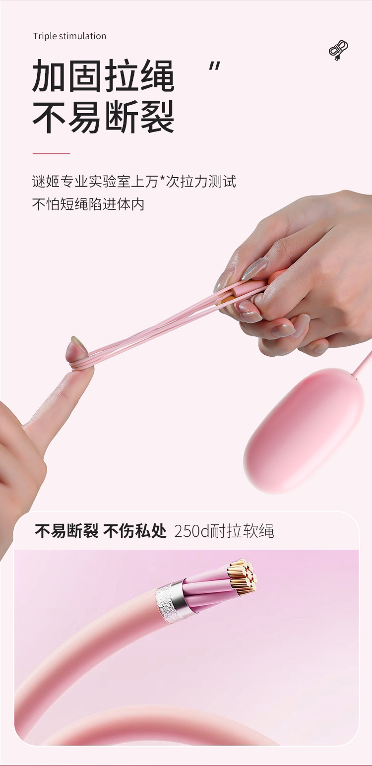 Mystery Girl Sucking Pink Female Masturbator with USB Direct Plug and 3 Vibration Modes — detail image 11