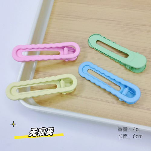 6cm Candy-Colored BB Clip, U-Shaped Traceless Duckbill Clip, Matte Frosted Finish with Smooth Touch, Lacquered Hairpin, Girls' Bangs Clip, Side-Swept Clip