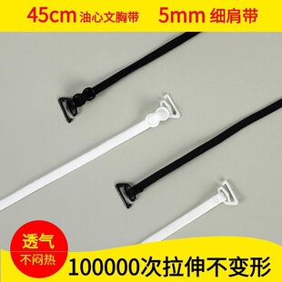 45cm�o�����Ď��\�]����¶Ů���ؼ玧����������¼��p��������