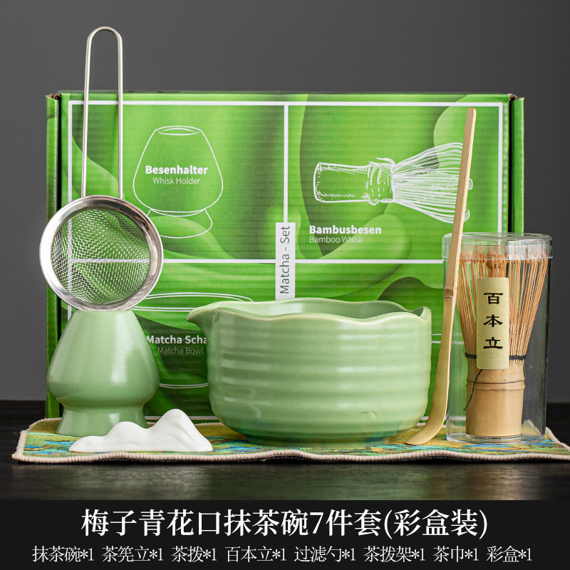 Tazón de matcha de la dinastía Song, herramienta de matcha, cepillo de matcha, tazón de té japonés, licuadora, juego de utensilios de cambio de horno