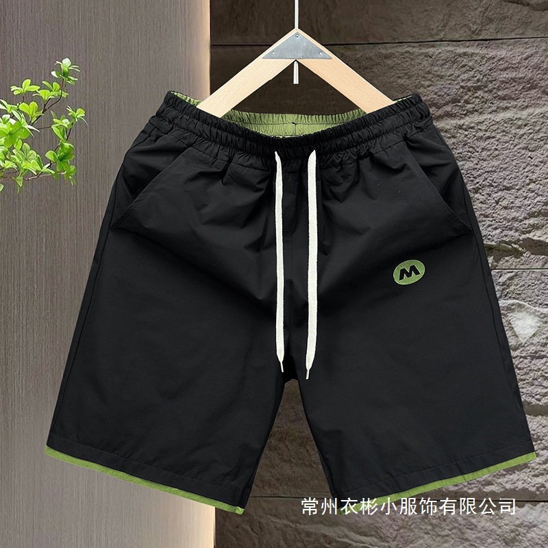 Fat Men's Shorts Summer New Trendy Men's Casual Handsome Plus Size Men's Thin Loose Sports Wholesale