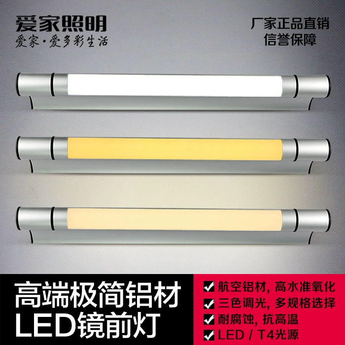 LED передний настенный светильник для зеркала в ванной, бра для гостиницы, водонепроницаемое зеркало