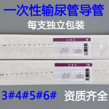 ���Ҹ��A��ݔ��܌���һ����ʹ��ݔ��܌��܎�䓽z