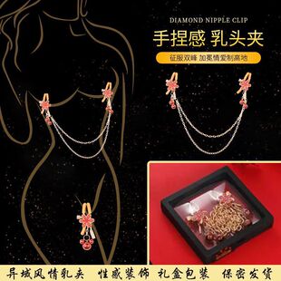 ɫ�����Y�m���K�A���{����ʹ��Ů�ĊA���[�{�鷿Ȥ�{����
