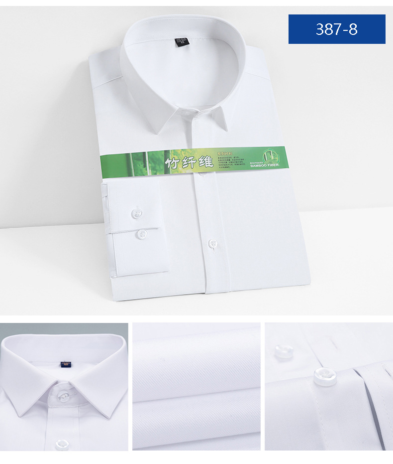 竹纤维长袖-1 (11).jpg