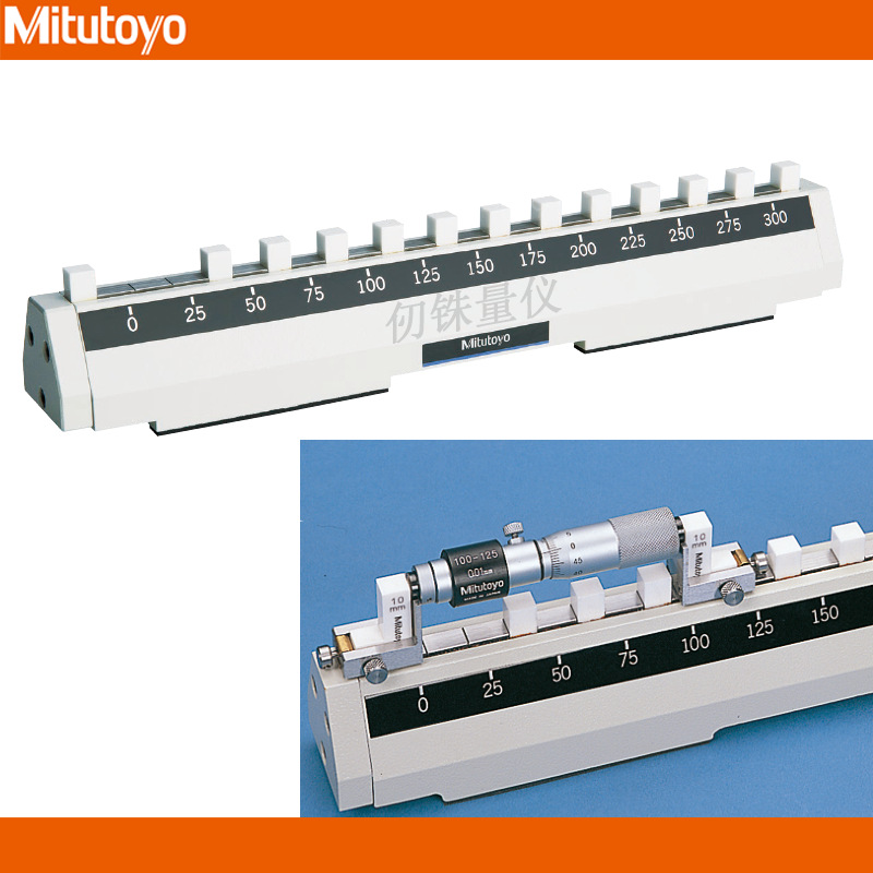 三丰内径千分尺检测规515-585基点规515-586校准规25-300  600mm