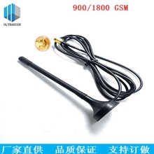 GSM���P�쾀 900-1800�ͣ� �U�����������z�����o ���P�쾀 �쾀