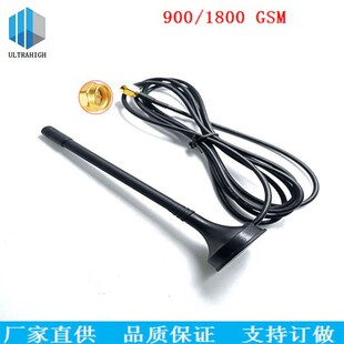 GSM���P�쾀 900-1800�ͣ� �U�����������z�����o ���P�쾀 �쾀
