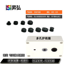 �S���p����z�o��Ȧ�͸ߜط�ˮͨ���z���Դ����^�������z�o��Ȧ