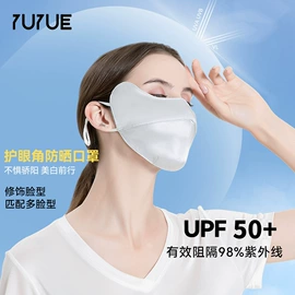 女士三角裤;无钢圈文胸;女式打底衫