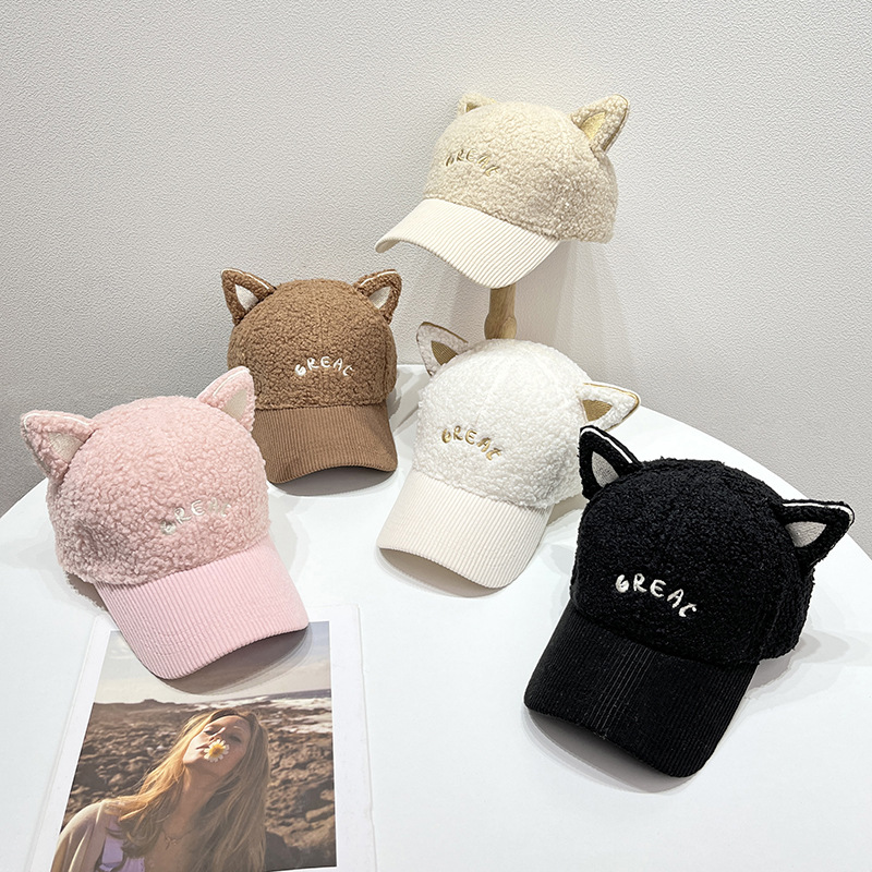 Nouveau bonnet en peluche d'agneau oreilles de chat mignonnes (pain en forme d'oreille de chat cuit à la vapeur) pour les enfants en automne et en hiver_voghion.com