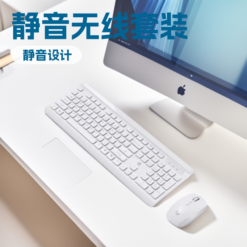 Cs500 Silent Wireless Keyboard and Mouse Set 2.4g Business Office Notebook Desktop Computer Wholesale in Stock