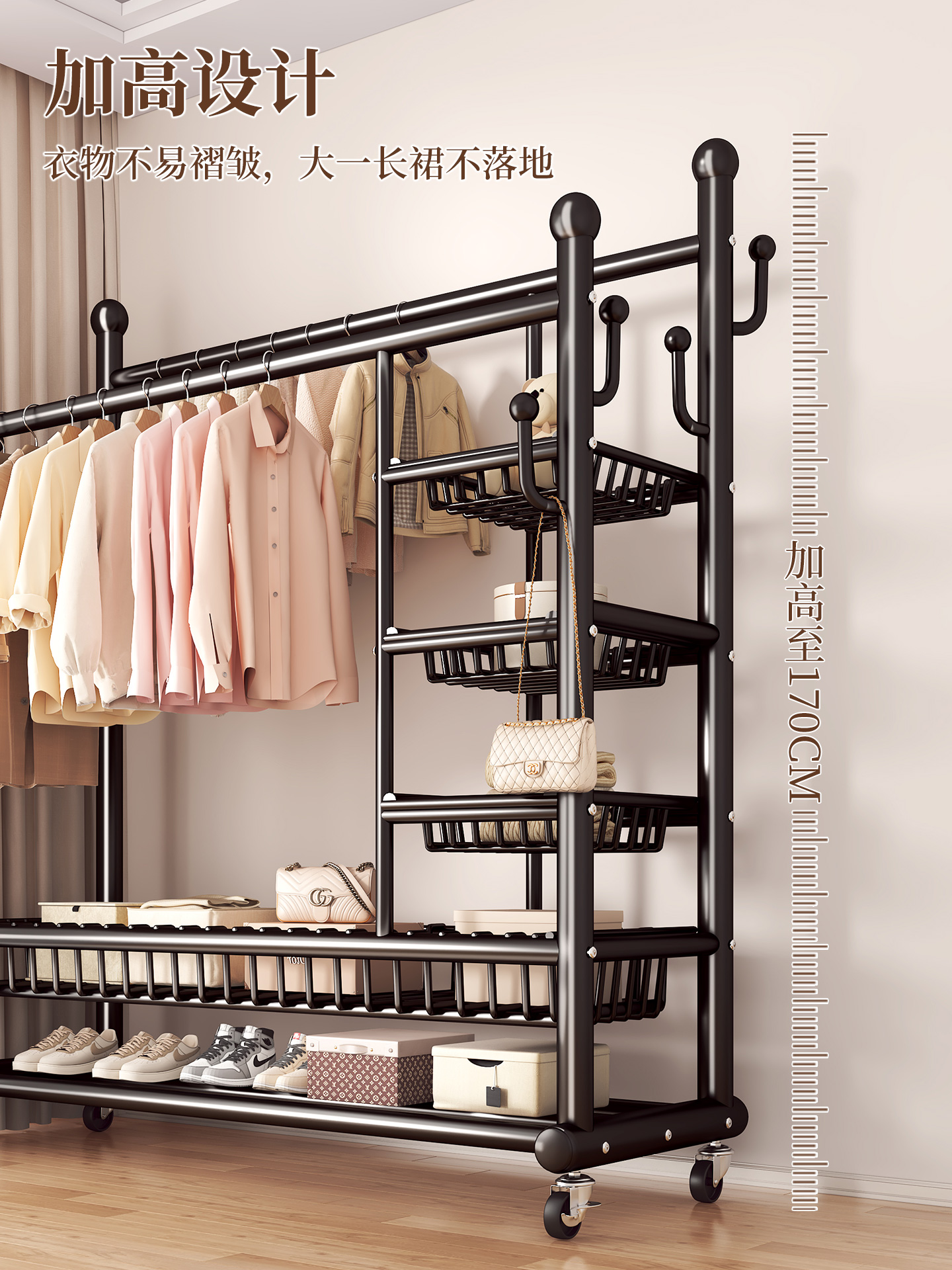 ♔ Double-Rod Clothes Drying Rack, Floor-Standing Bedroom Household Clothes Rack, Indoor Storage Simple Coat Rack, Movable Clothes Rack