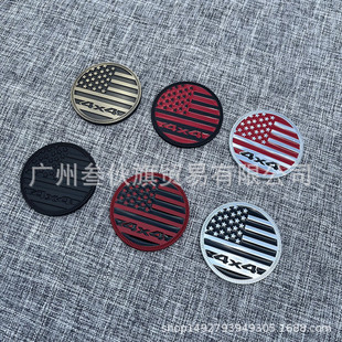 Car Personalized Metal Car Stickers 4 Drive 4X4 Body Labels Modified Body Decoration Stickers American Flag Metal Stereo Stickers