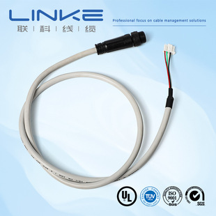 Lianke Medical Beauty Instrument Power Cord Medical Beauty Equipment Connection Cable Anti-Interference Medical Beauty Grade Insulation Material Waterproof Cable