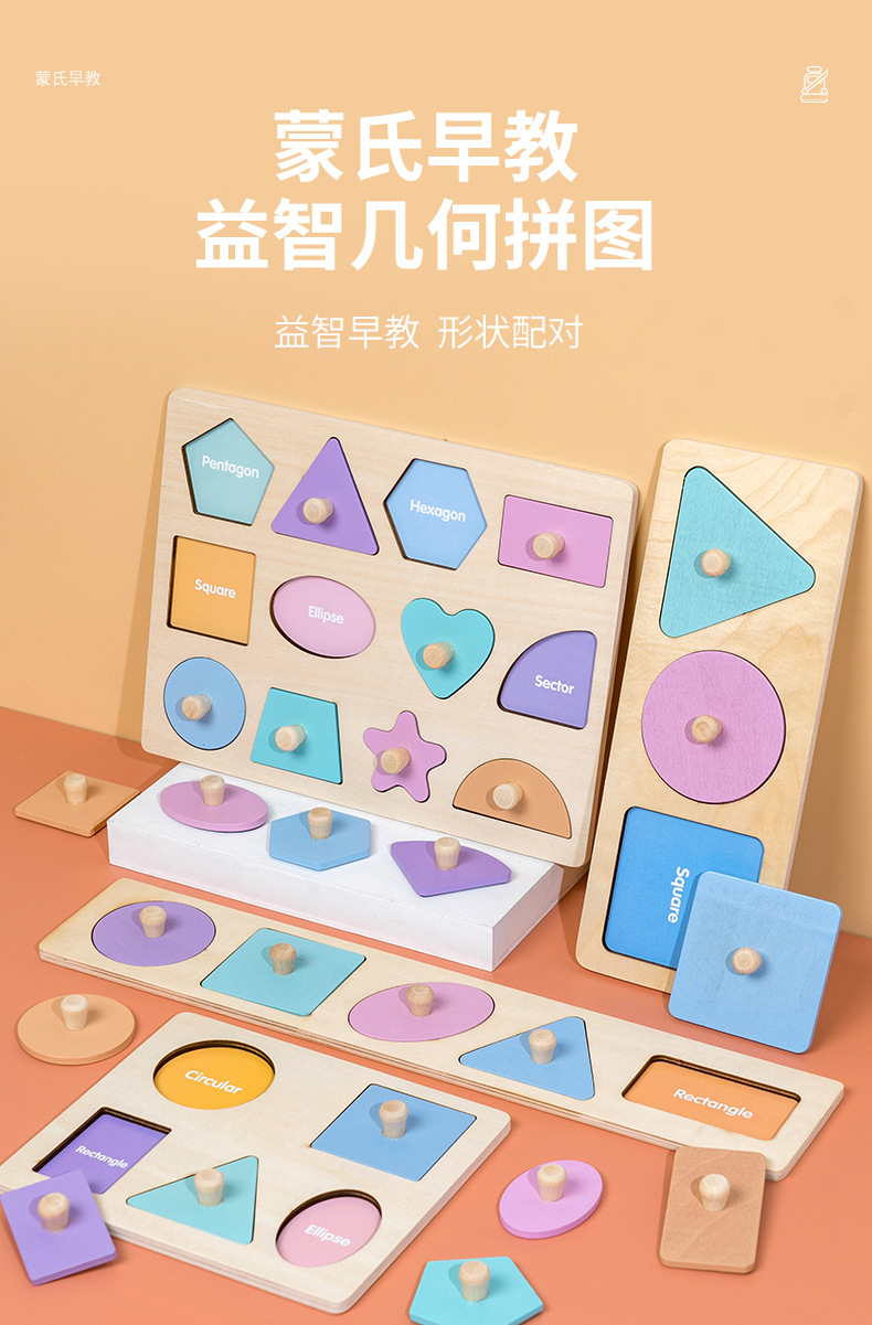 圆球抽屉目标盒投币盒