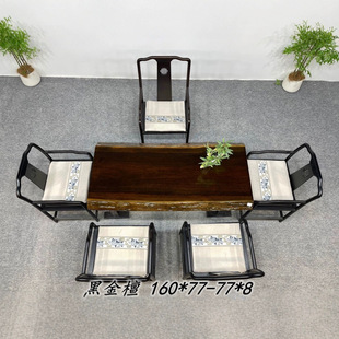 ���w�ڽ�̴��� 160*77-77*8