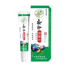 �S�����l��������20g���ֶ������һ�����l