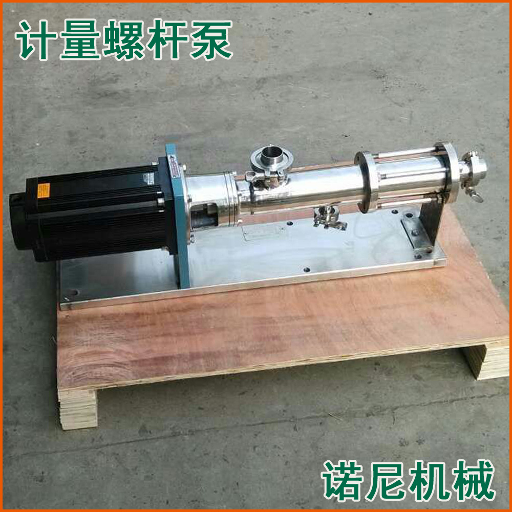 ֱ�� ��ҩ�ݸ˱�  �����ŷ�����С�͵㽺�� �ݸ˼����� RV