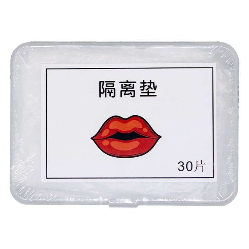 Tattoo embroidery lip lip isolation pad oral isolation pad tattoo lip oral isolation pad clean, hygienic and convenient