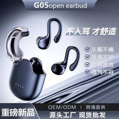 G05耳かけbluetoothイヤホン運動通気性owsオープンbluetoothイヤホン