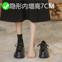 葡萄妈studiolee 英伦风系带圆头内增高德比小皮鞋女系带现货批发