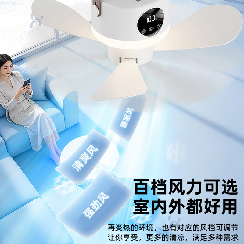 商品图