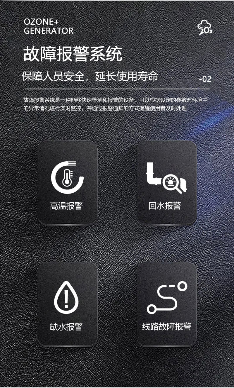 详情页_07.jpg