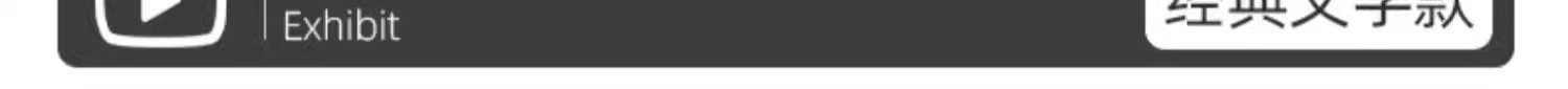 Suitable for Tesla Door Handle Patch Model Y/3 Door Handle Luminous Door Opening Warning Anti-Scratch Modification Decoration