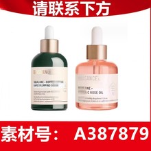 �羳biossance������õ�徫�A��VC�S���ط������o�¾��A30ml�{�~